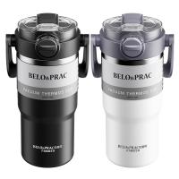BK050 衛(wèi)士-戶外保溫杯（雙色可選）